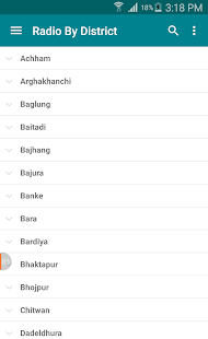 Nepali FM Radio Screenshots 23