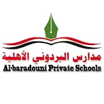 Cover Image of Descargar مدارس البردوني الأهلية 1.2.5 APK