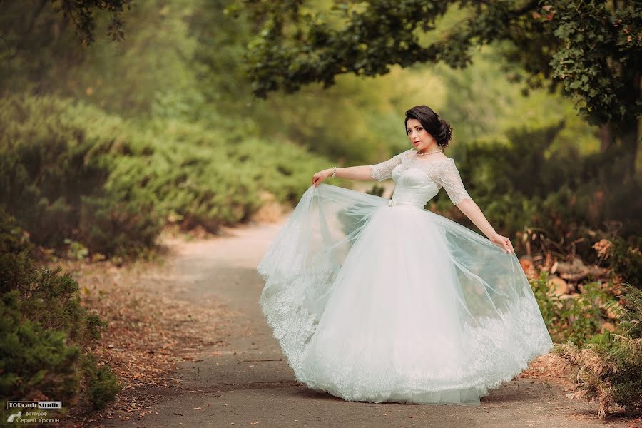 Fotógrafo de bodas Sergey Uryupin (rurikovich). Foto del 24 de octubre 2016