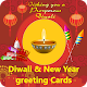 Download Diwali & New Year Wishes - Greeting cards For PC Windows and Mac 1.0