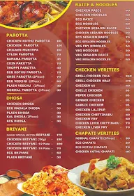 NS AFIZ Malaysian Parotta menu 2