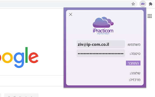 iPracticom Chrome Extension