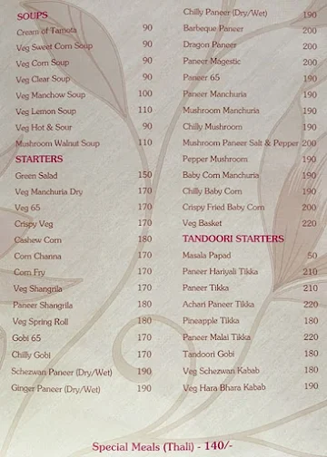 Chutneys menu 