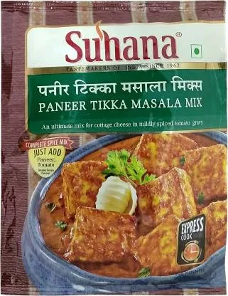 Suhana Paneer Tikka Masala Mix - 50 gm