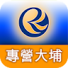 萬邦物業 地圖搵樓 icon