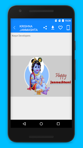 Krishna Janmashtami 2019 Happy Janmashtami Wishes