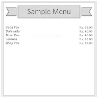 Hotel Tilak menu 1