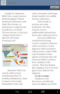 Nikkei Asian Review - Weekly Print Edition reader Screenshot