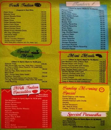 Gopal's menu 