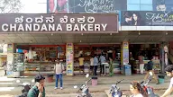 Chandana Bakery photo 1