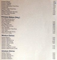 Hotel Kamal menu 4