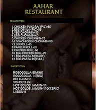 Aahar Restaurant menu 1