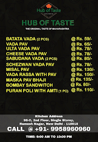 Hub of Taste menu 1