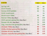 Teekhi Mirchi menu 2