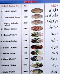 Shahi  Restaurant menu 4