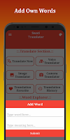 Swati Translator Screenshot 9 of 9