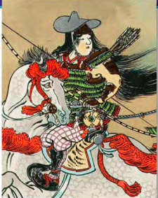 Painting of Japanese Samurai