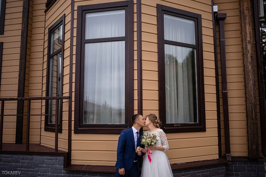 Wedding photographer Maksim Tokarev (maximtokarev). Photo of 20 October 2019