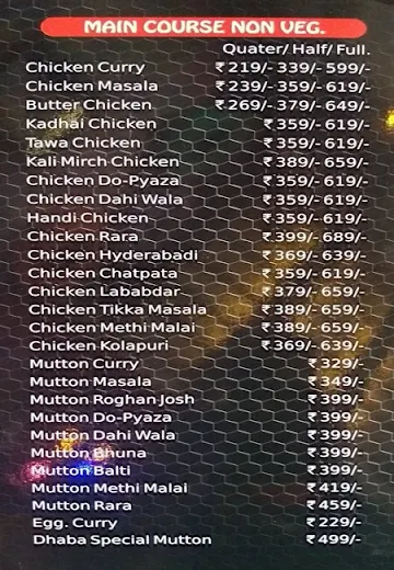 The Dhaba By Royal Kitchen menu 