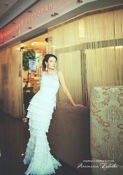 Wedding photographer Anastasiya Fedyaeva (naisi). Photo of 3 April 2013