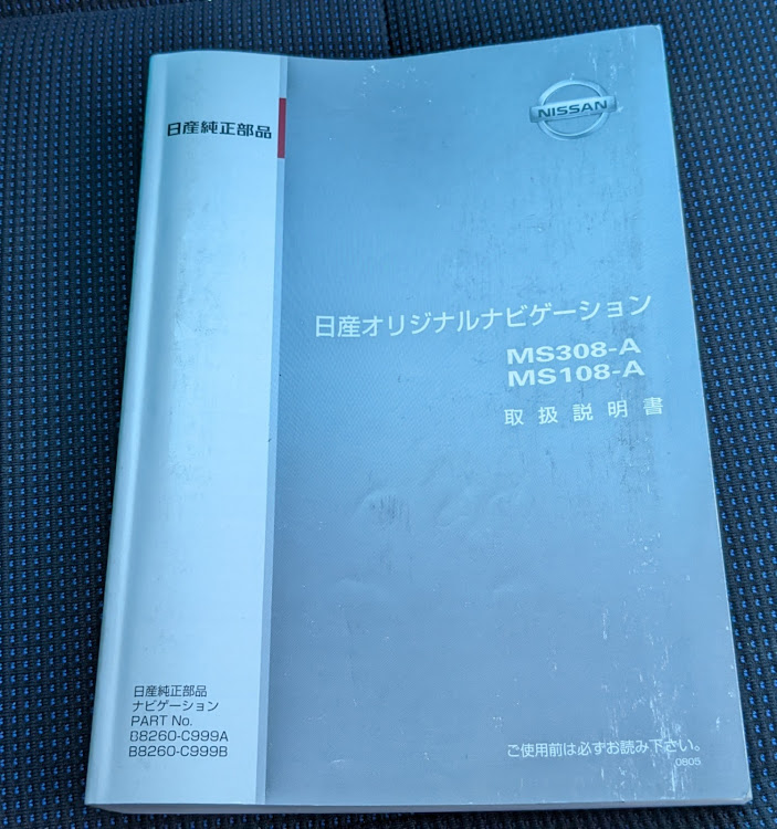 の投稿画像8枚目