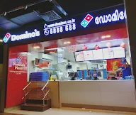 Domino's Pizza photo 2