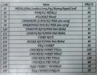 Sri Krishna Food Court menu 1