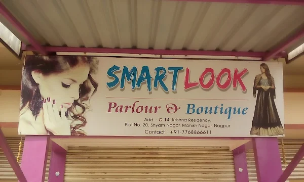 Smart Look Parlor & Boutique photo 