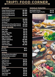 Tasty Food Corner menu 1