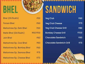 Matoshree Bhel menu 