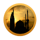 Shalat Sunnah, Yuk! Hadis Keutamaan Shalat Sunnah Download on Windows