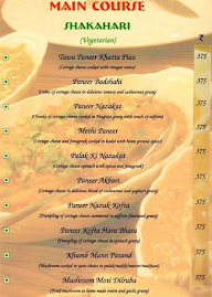 Rustles - Hotel Mountview menu 7