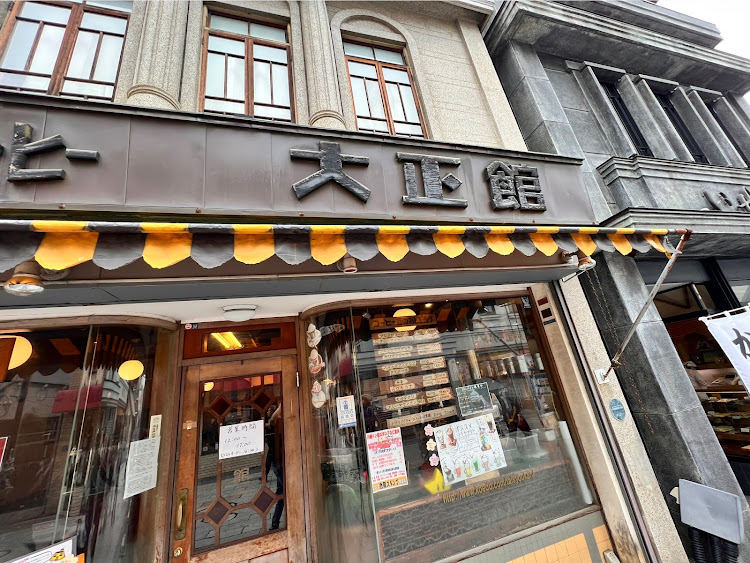 ヴォクシーのドライブ・埼玉川越・川越小江戸・はじめて出会った場所へ・荷物運ぶのに便利な車に関するカスタム事例の投稿画像5枚目