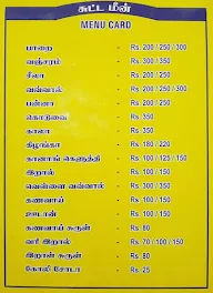 Sutta Meen menu 2