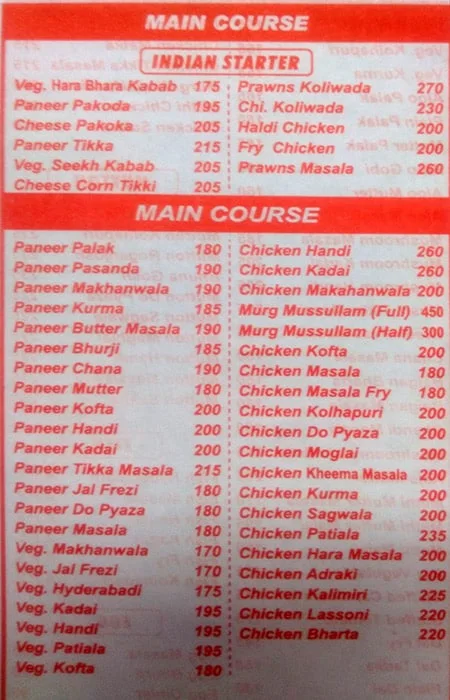 Relish menu 