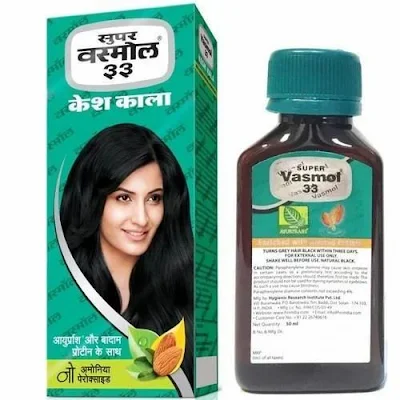 Super Vasmol Kesh Kala Hair Oil - 100 ml