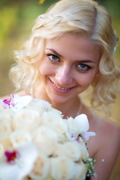 Photographe de mariage Dmitriy Zagurskiy (zagursky). Photo du 11 avril 2018