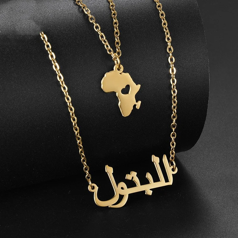 Title 7, DIY Arabische Naamketting Roestvrij Staal Geper...