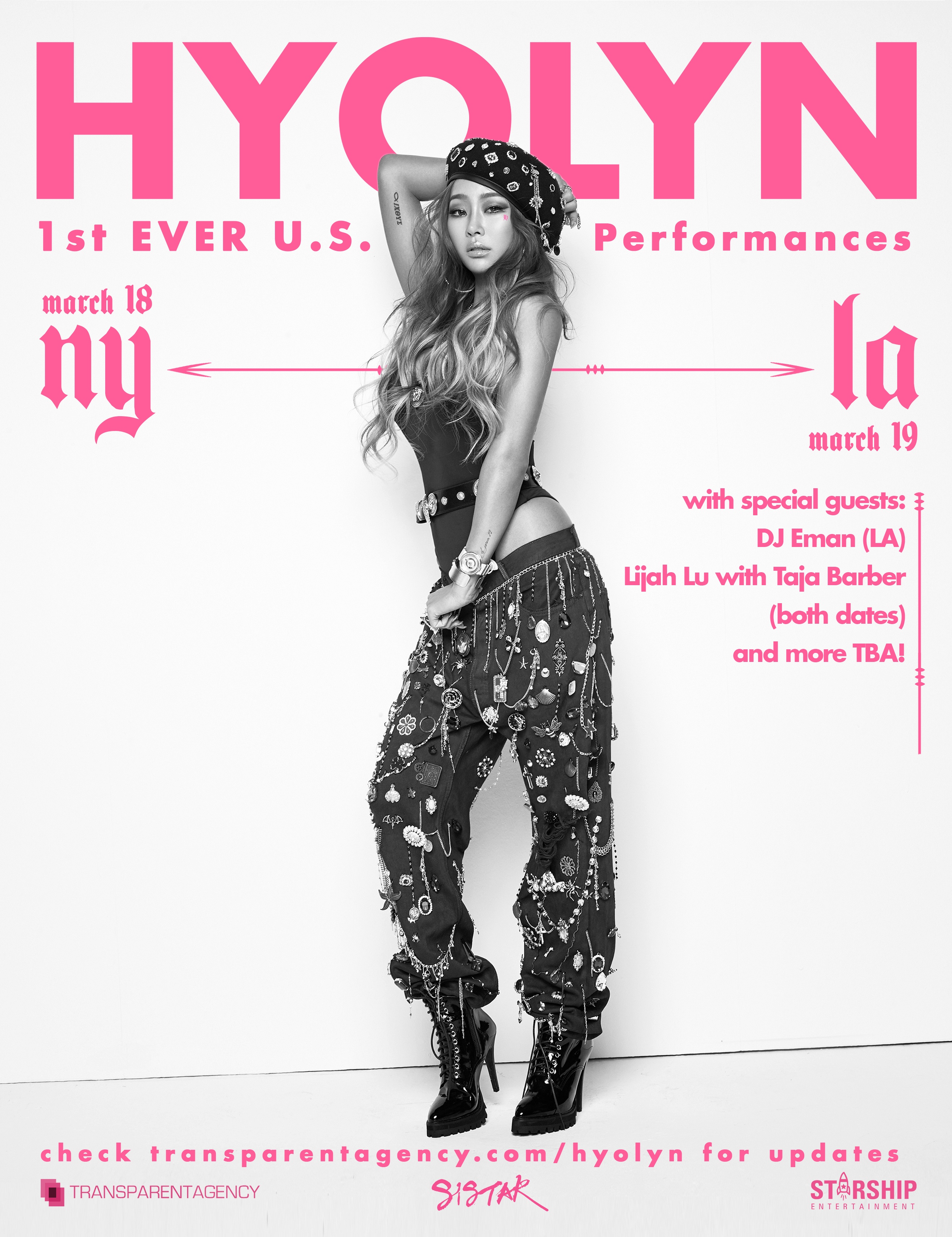 ★GIVEAWAY: Win tickets to Hyolyn Live in Los Angeles and New York City — Koreaboo2642 x 3433