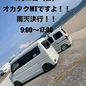エブリイワゴン DA17W