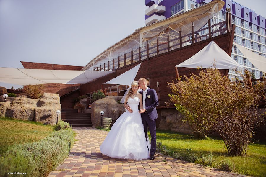 Wedding photographer Mikhail Dorogov (dorogov). Photo of 1 September 2015