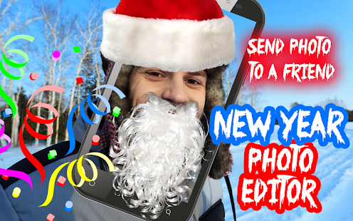 download Photo Editor New Year free