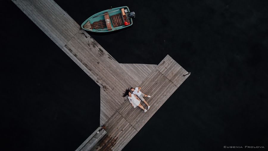 Photographe de mariage Evgeniya Frolova (eugeniafrolova). Photo du 10 novembre 2020