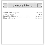 Rasbhari Jalebi menu 1