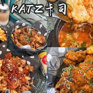 KATZ Fusion Restaurant 卡司複合式餐廳(美術園道店)