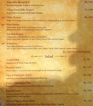 1947 menu 5