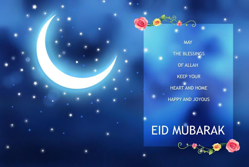 Eid Greetings and Cards