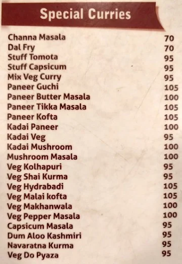 Upahar Sagar menu 