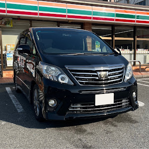 アルファード ANH20W