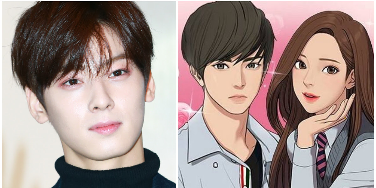 ASTRO's Cha EunWoo Shares His Most Memorable Scenes From True Beauty -  Kpopmap